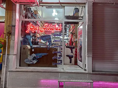 نمایندگی ابزار توسن و رونیکس