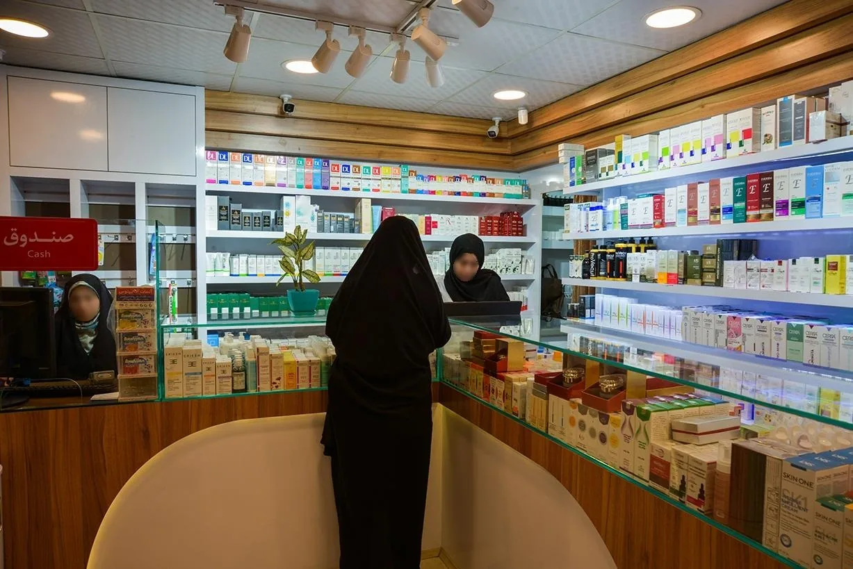 داروخانه دکتر کمیلی نژاد - تصویر 5