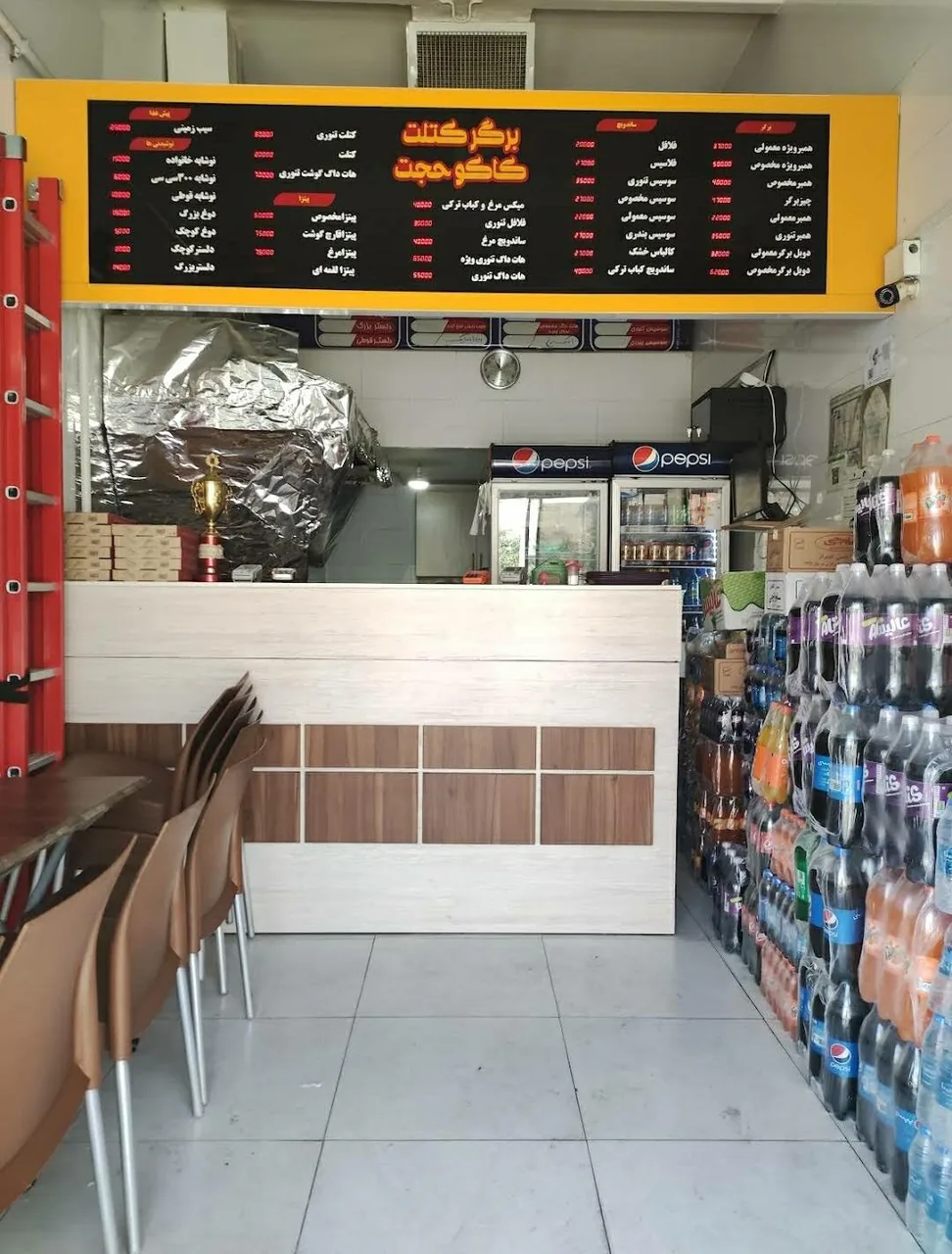برگر کتلت کاکو حجت - تصویر 5