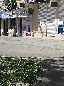 داروخانه دکتر فرهمند
