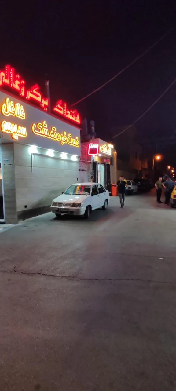 فلافلی تمشک - تصویر 2