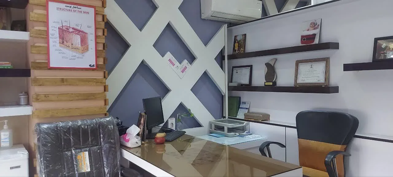 مطب پوست و مو دکتر رجائی - تصویر 4