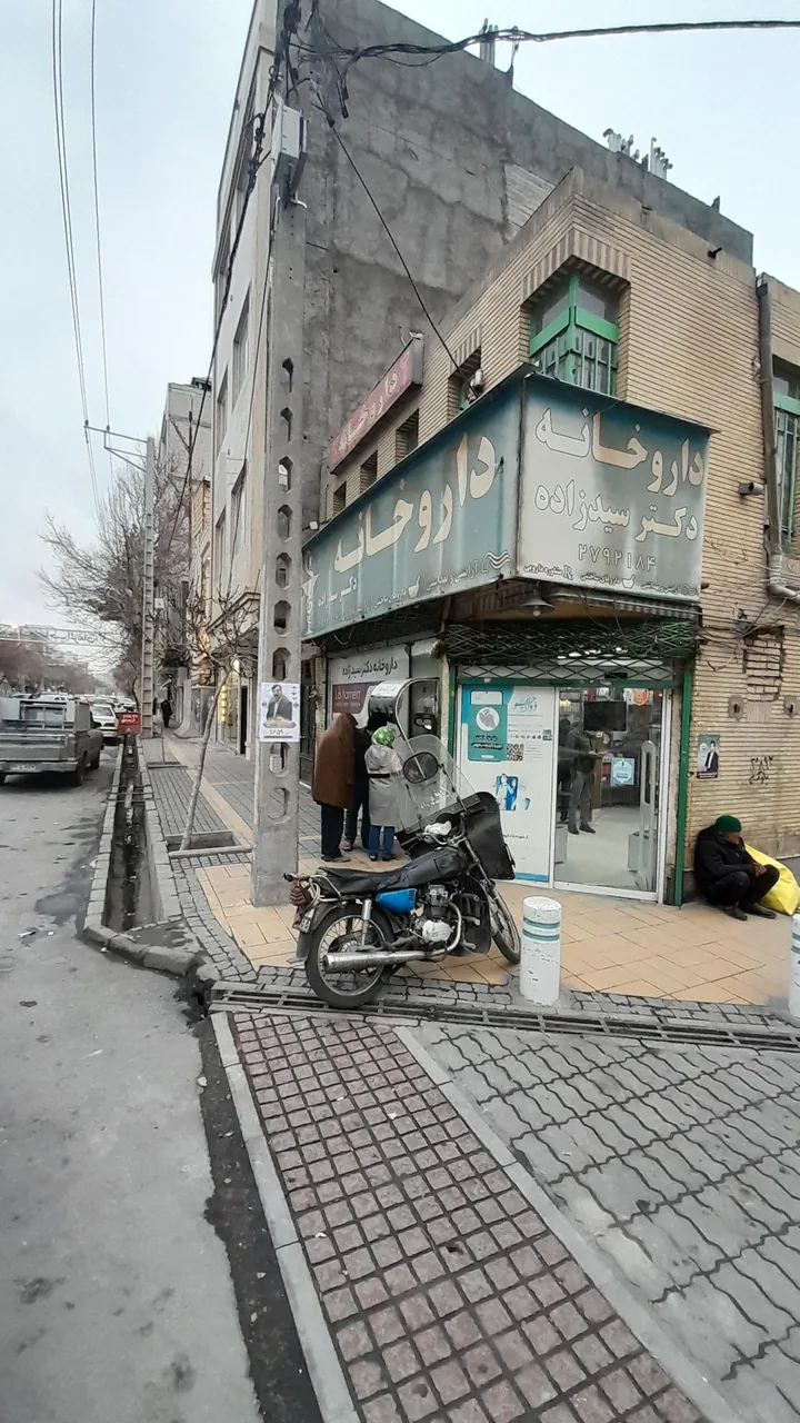 داروخانه شبانه روزی دکتر سیدزاده دلوئی - تصویر 2
