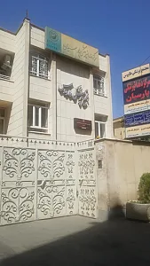 دکتر خادم
