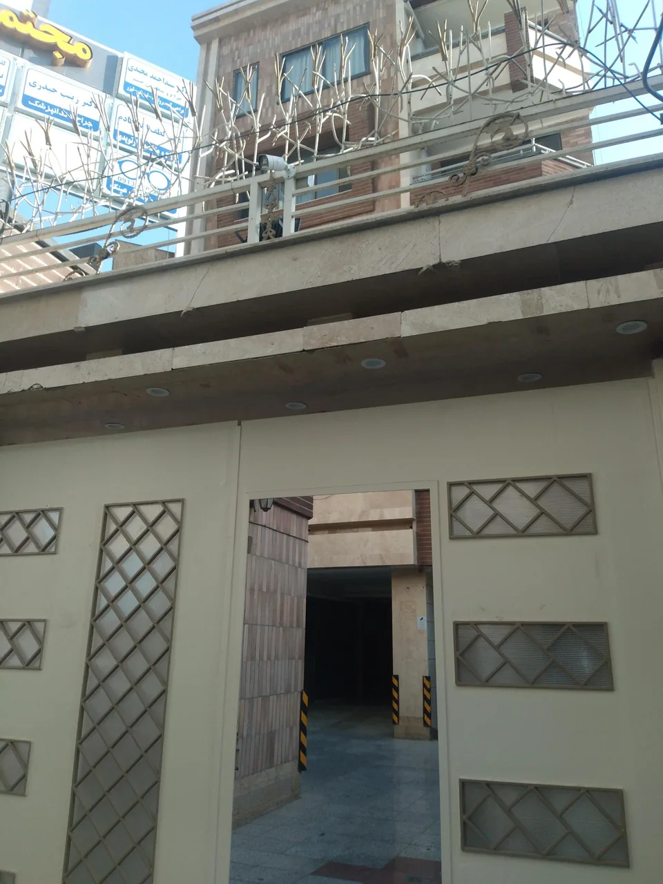 دکتر خادم - تصویر 3