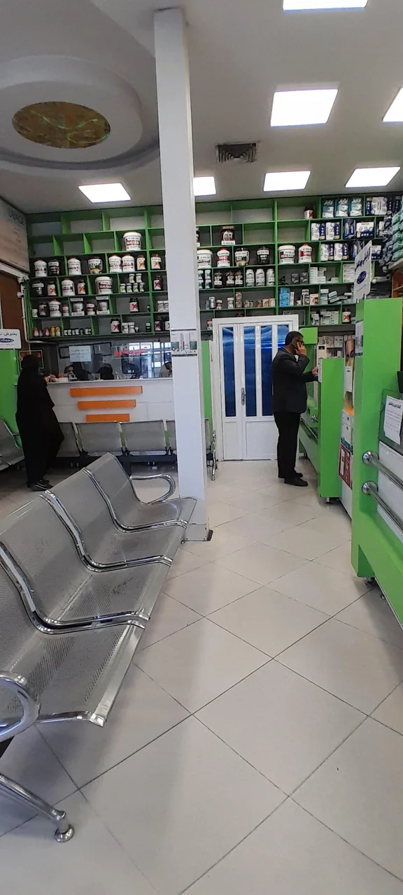داروخانه شبانه روزی دکتر هاشمی - تصویر 3