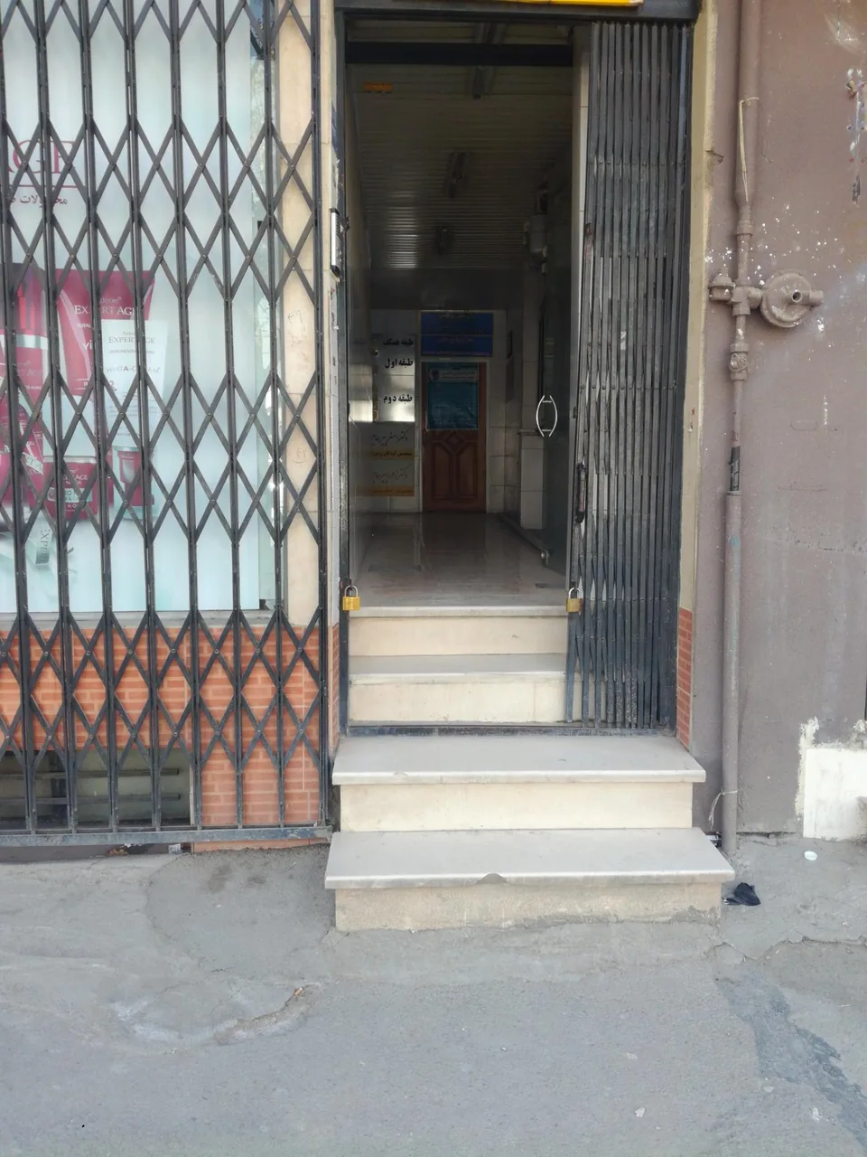 مطب دکتر بهشاد صدری - تصویر 4