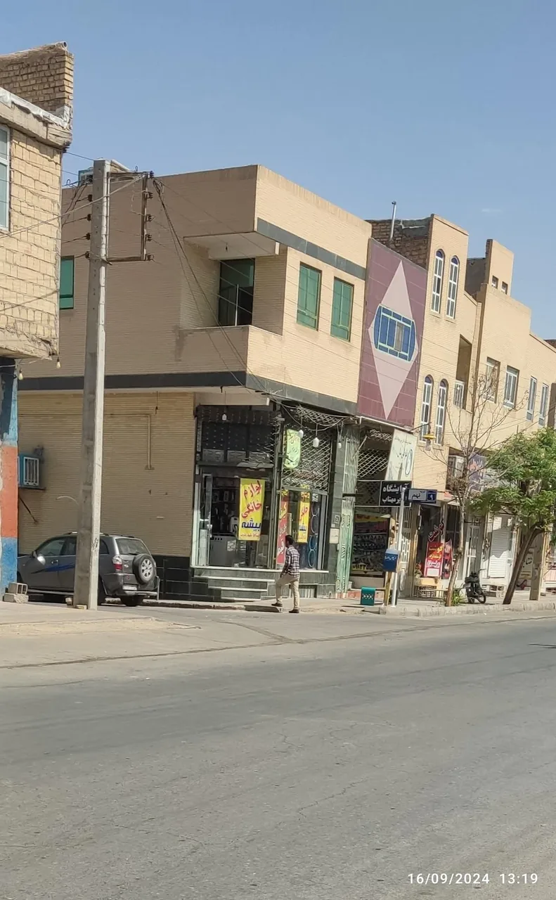 لوازم خانگی بیشه - لوازم خانگی در یزد - تصویر 2