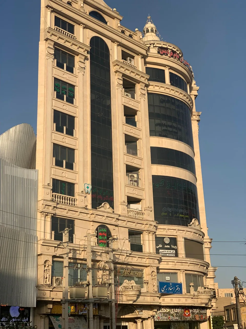 شنوایی سنجی و سمعک آتیه - تصویر 2