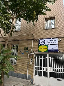توانبخشی و سلامت ذهن وصال