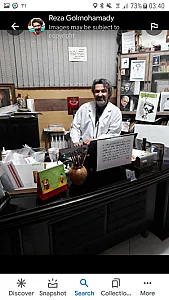 مطب دکتر گل محمدی