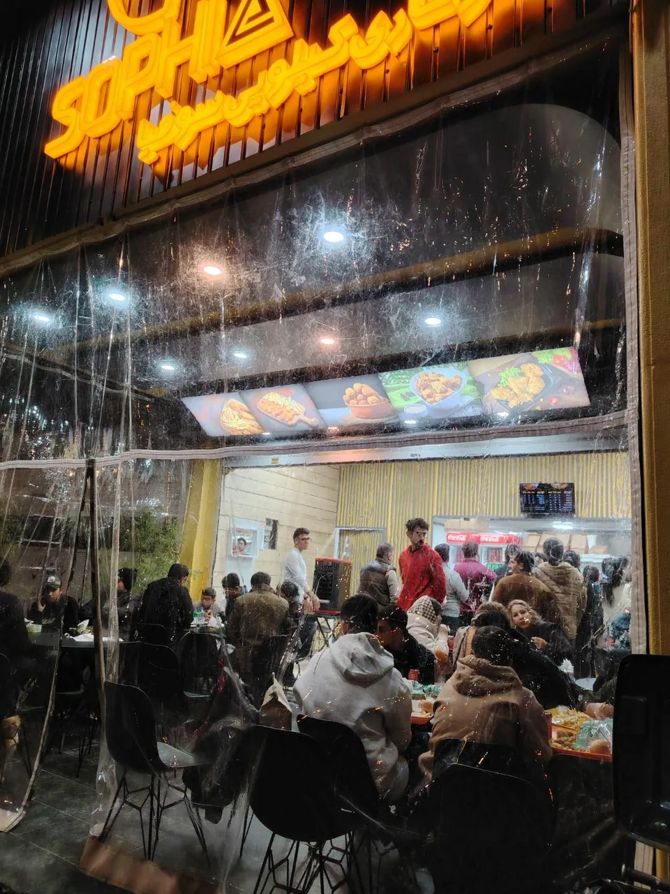 سوخاری کیلویی سوفیا - تصویر 2