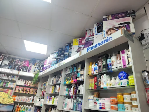 آرایشی بهداشتی الوندنو - تصویر 4
