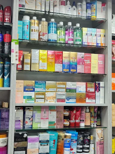 ارایشی بهداشتی الوندنو