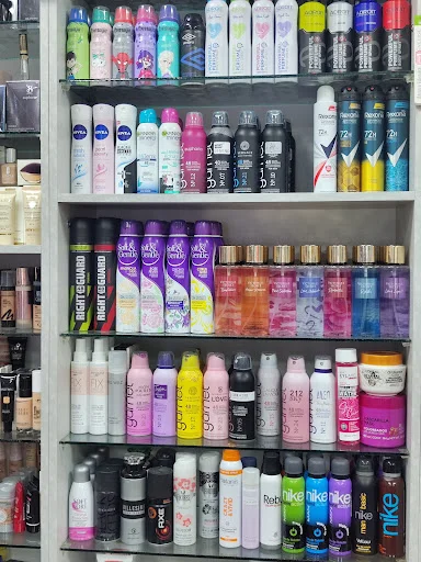 ارایشی بهداشتی الوندنو