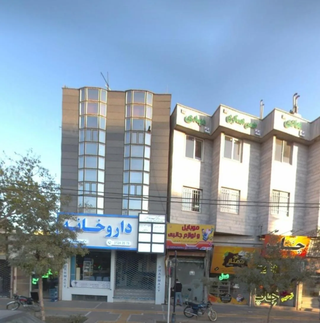 داروخانه دکتر شهریاری - تصویر 4