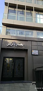 دکتر شهریار غفاری
