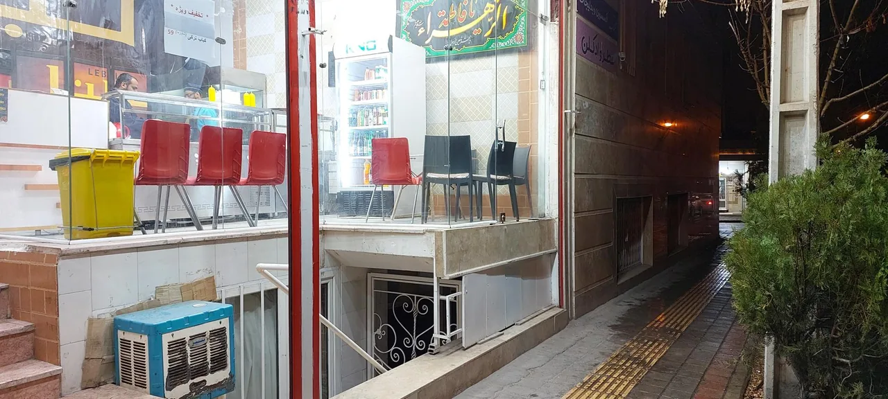 فست فود لبینا - تصویر 4