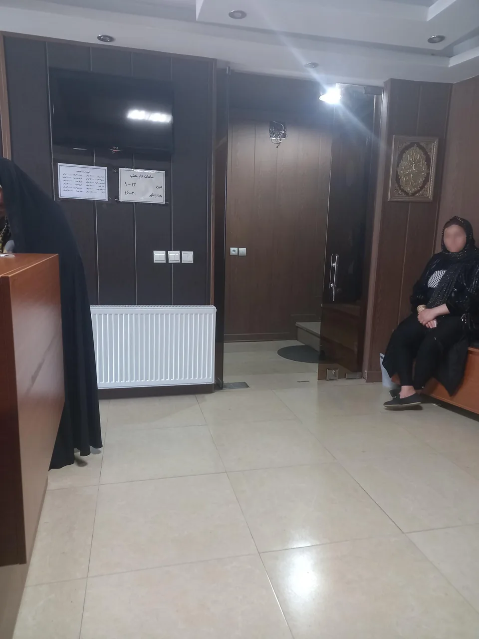 مطب دکتر کیهان سیف پور - تصویر 3