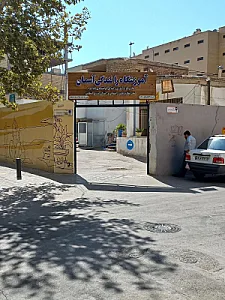 آموزشگاه رانندگی آسمان