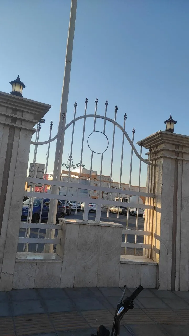 بیمارستان شهید رهنمون (فرخی) - بیمارستان در یزد - تصویر 2