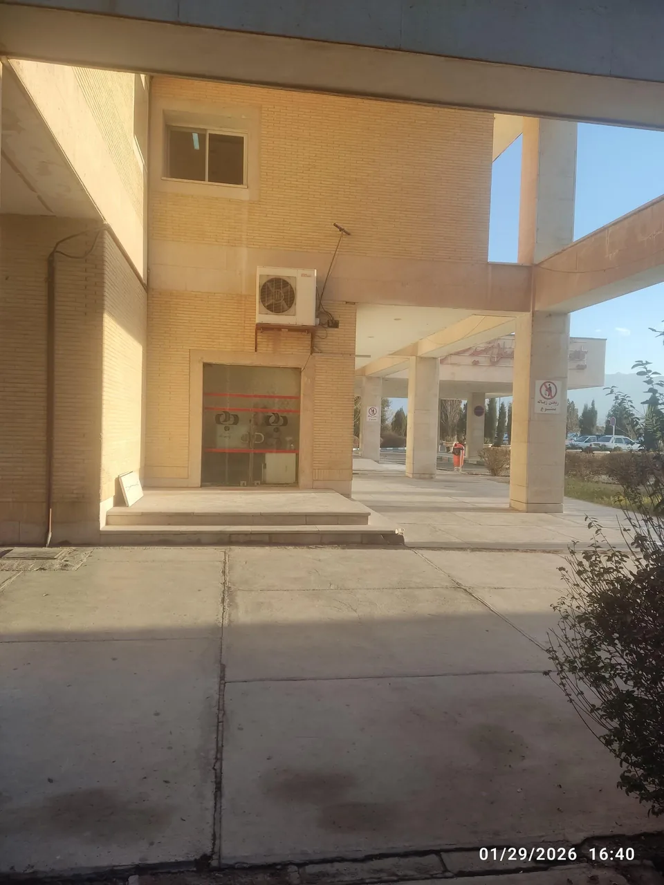 بیمارستان شهید صدوقی - بیمارستان در یزد - تصویر 2