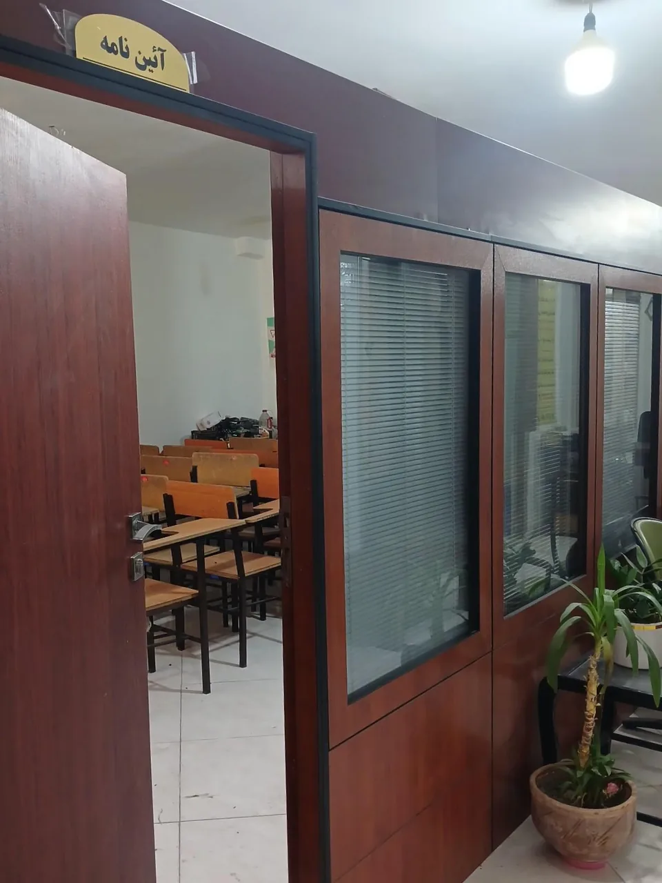 آموزشگاه رانندگی بهار - تصویر 3