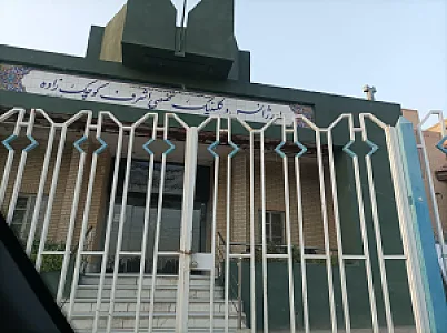 بیمارستان شاه ولی