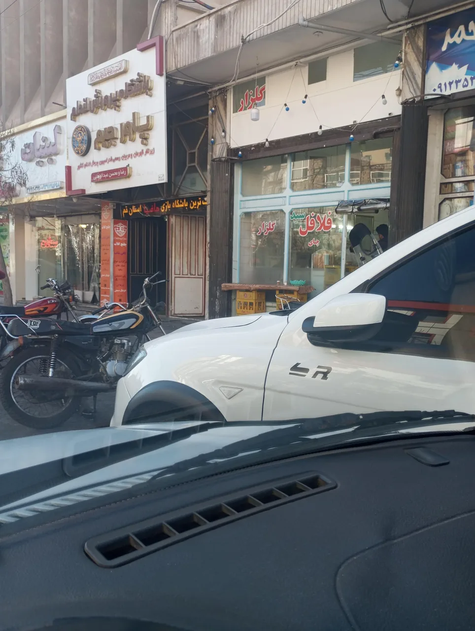 ساندویچ فلافل سید گلزار - تصویر 2