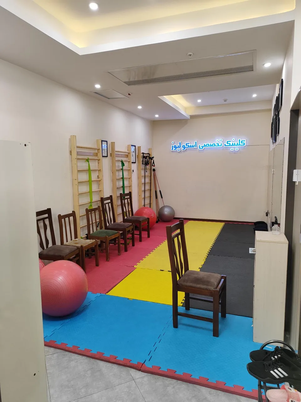 فیزیوتراپی راستا - تصویر 4