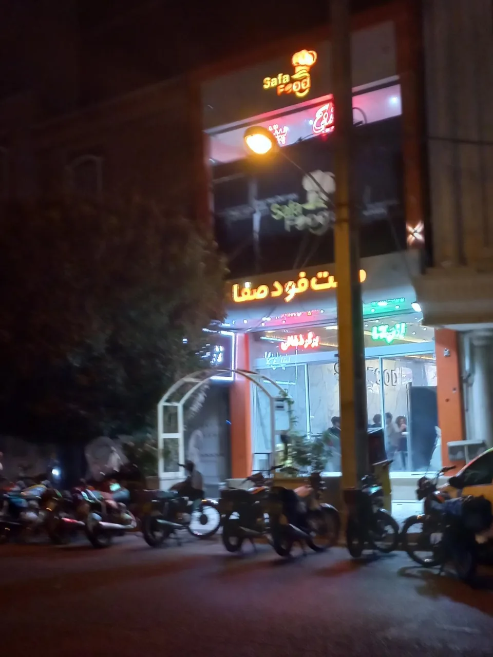 فست فود صفا - تصویر 2