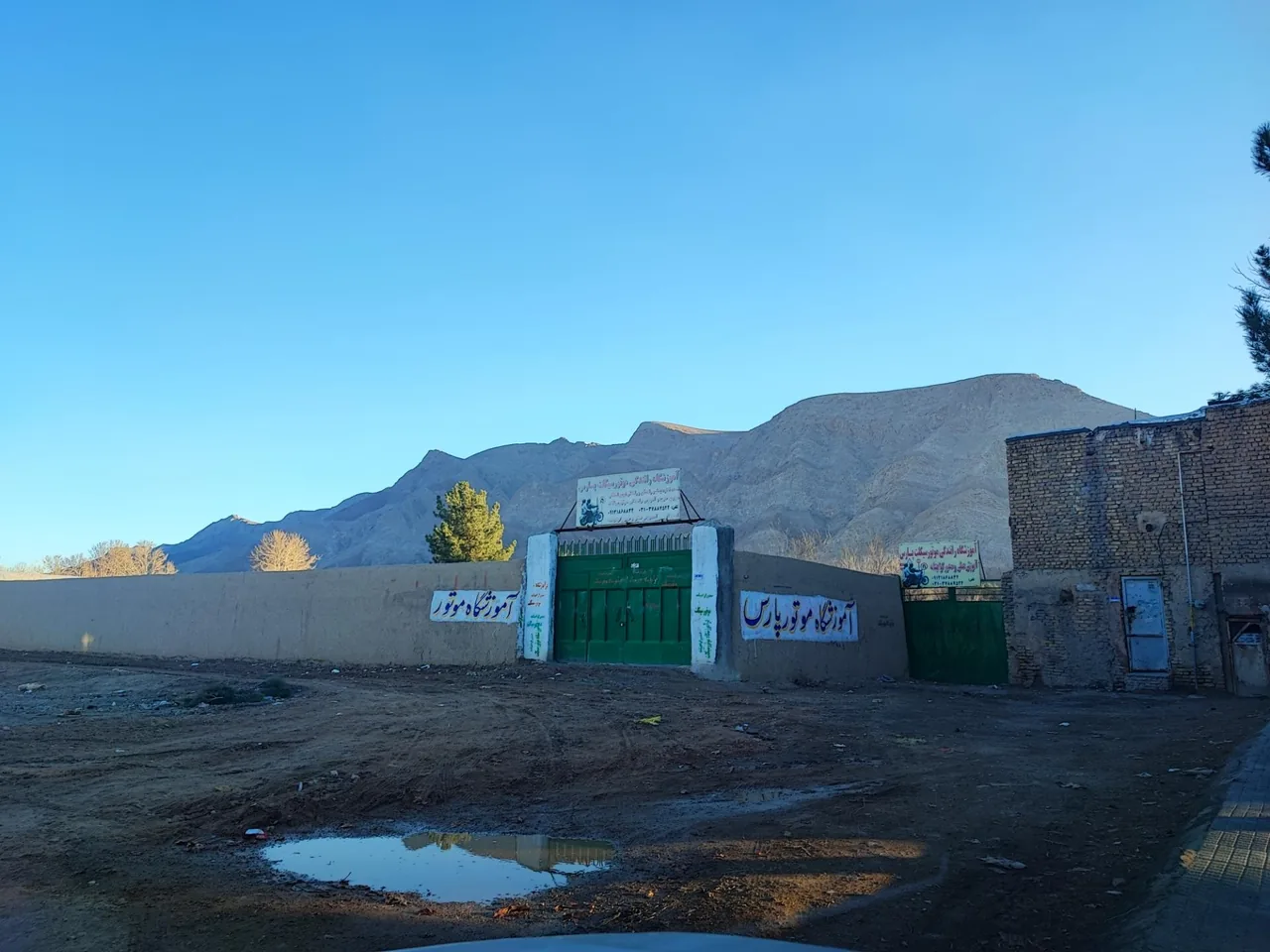 آموزشگاه رانندگی موتور سیکلت پارس