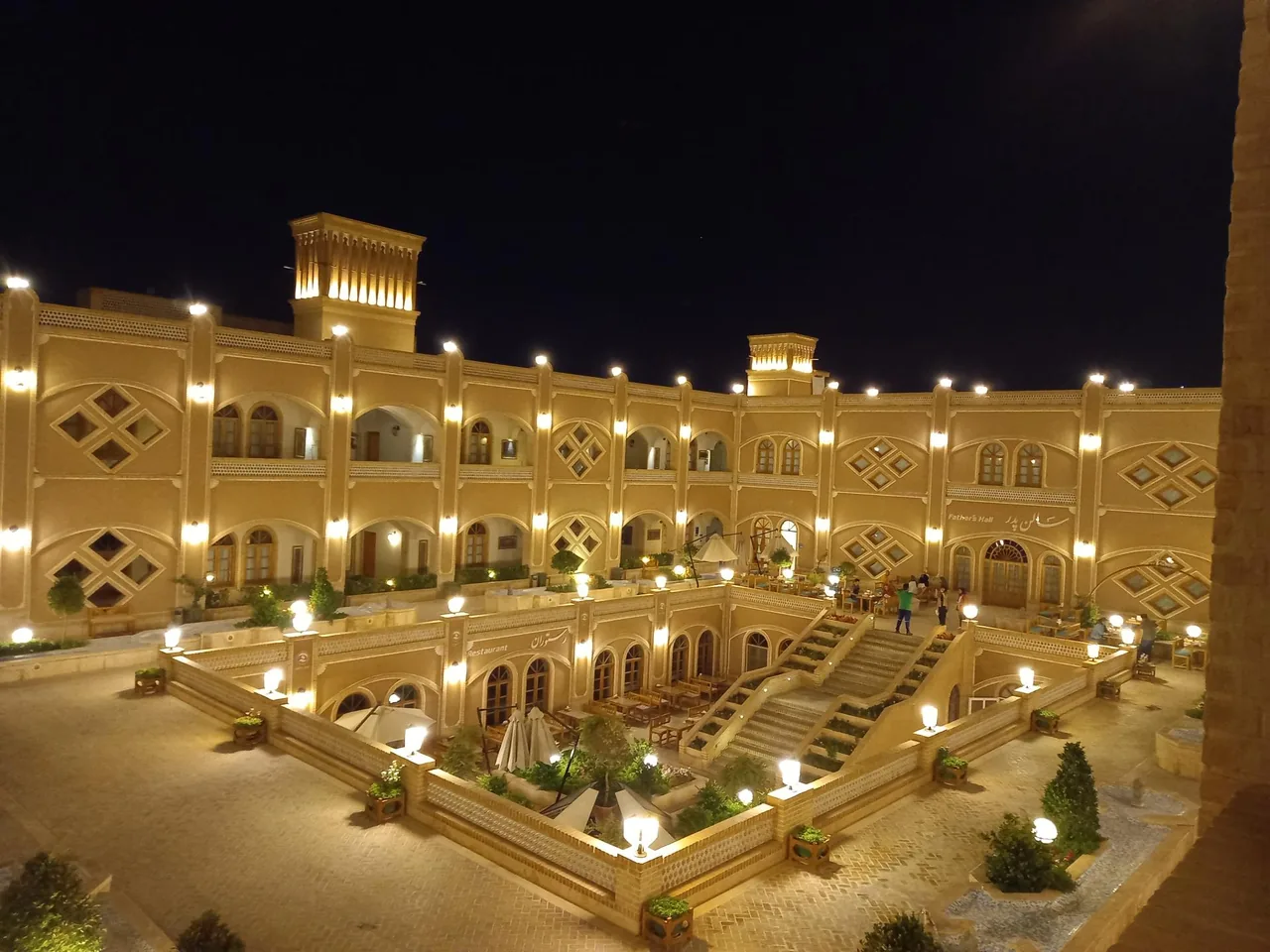 هتل داد یزد - تصویر 4