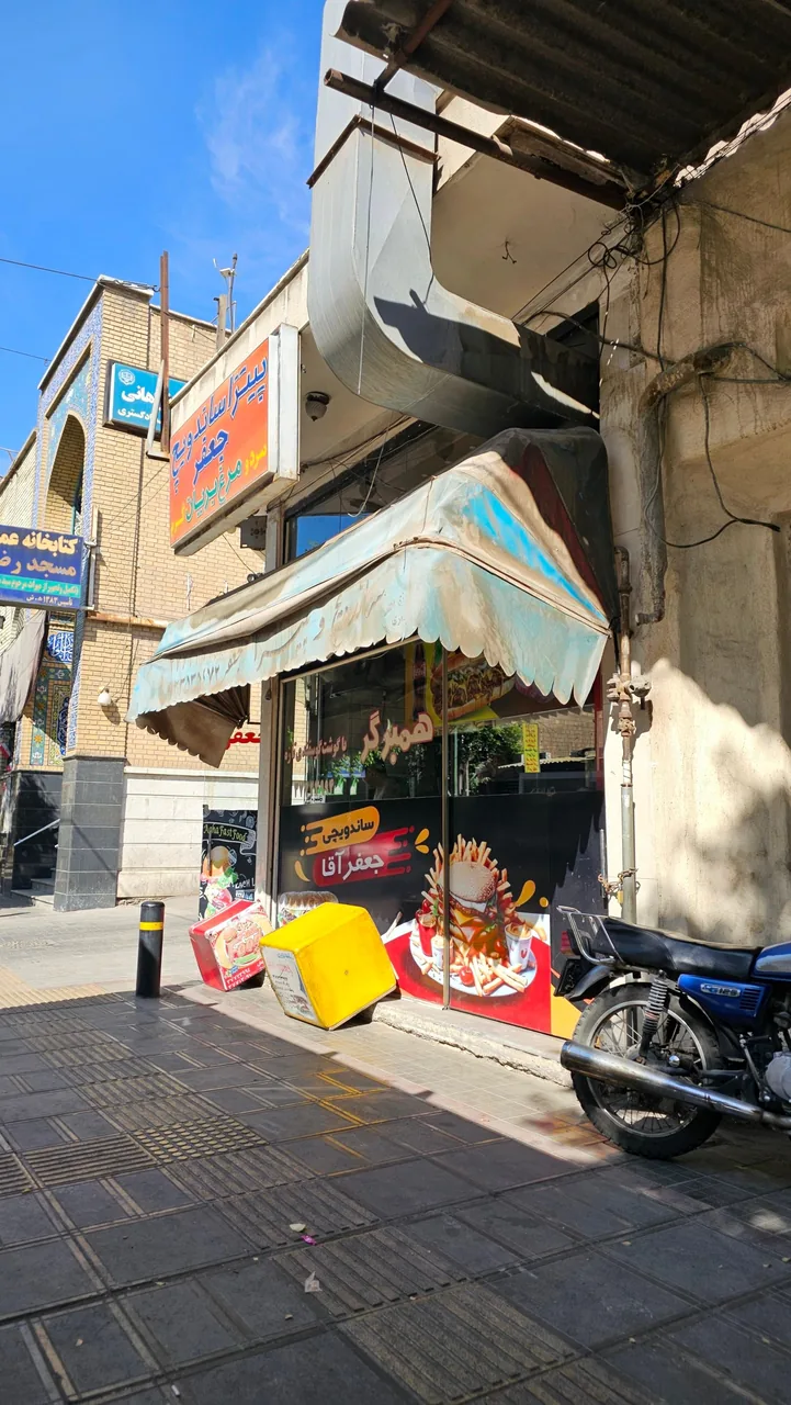 فست فود جعفر آقا شعبه مرکزی - تصویر 4