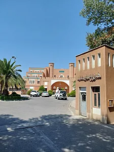هتل صفائیه یزد