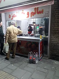 ساندویچ طهرانی
