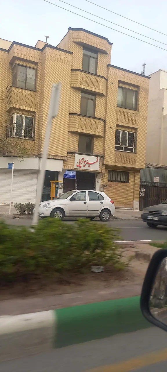 فیزیوتراپی باز توان توس - تصویر 2