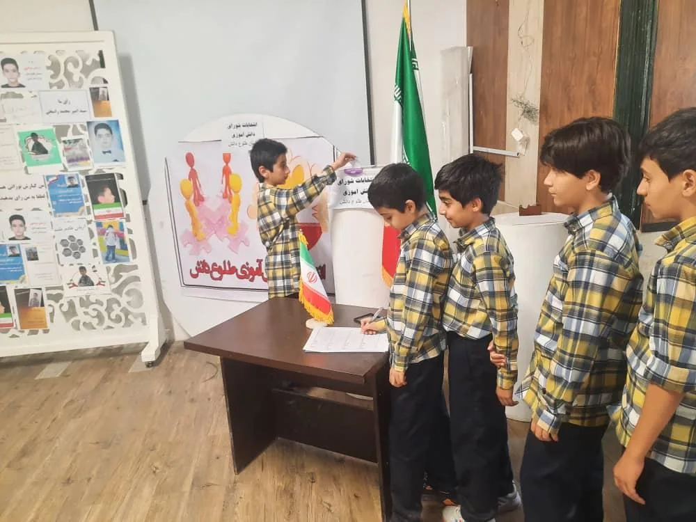 مؤسسه آموزشی و فرهنگی طلوع دانش نوبنیاد - تصویر 5
