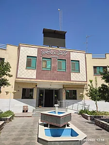 مرکز آموزشی رفاهی شهید دادرس یزد