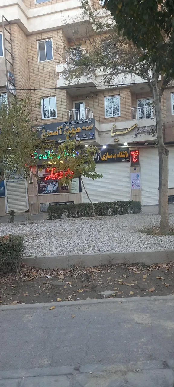 دفتر خدمات الکترونیک انتظامی و پلیس + ۱۰ - تصویر 2