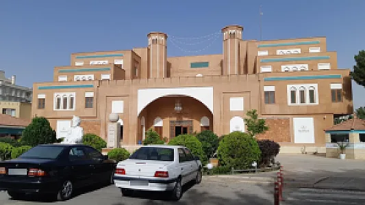 هتل پارسیان یزد