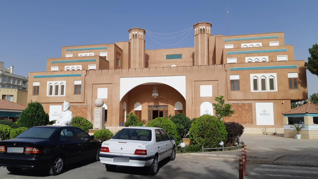 هتل پارسیان یزد