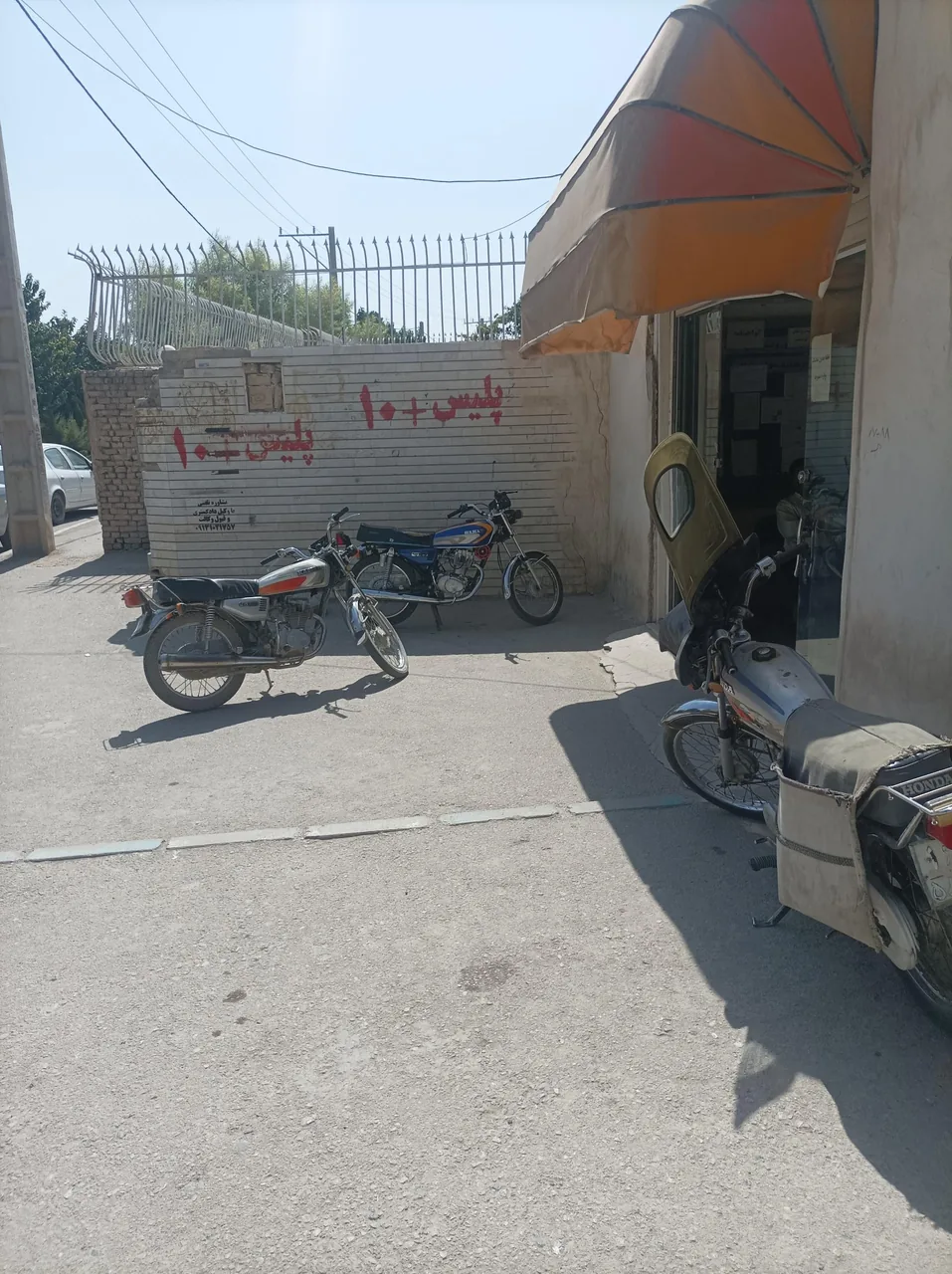 پلیس + 10 (گذرنامه) - تصویر 2
