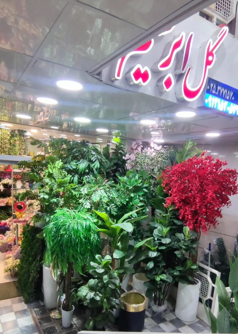 گل مصنوعی ابریشم ( راستگو ) - تصویر 3