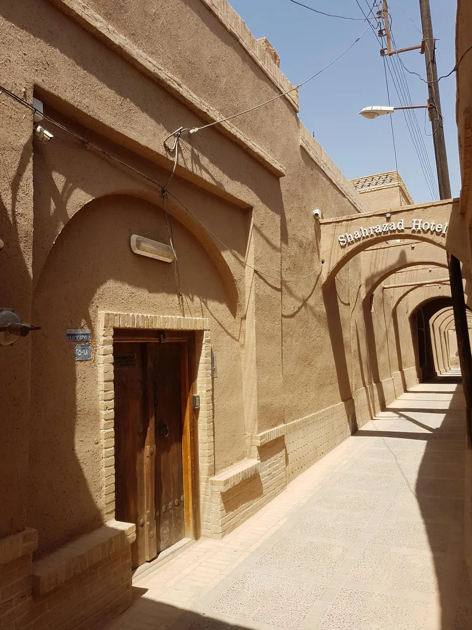 اقامتگاه بوم گردی شهرزاد (شهرزاد هتل)