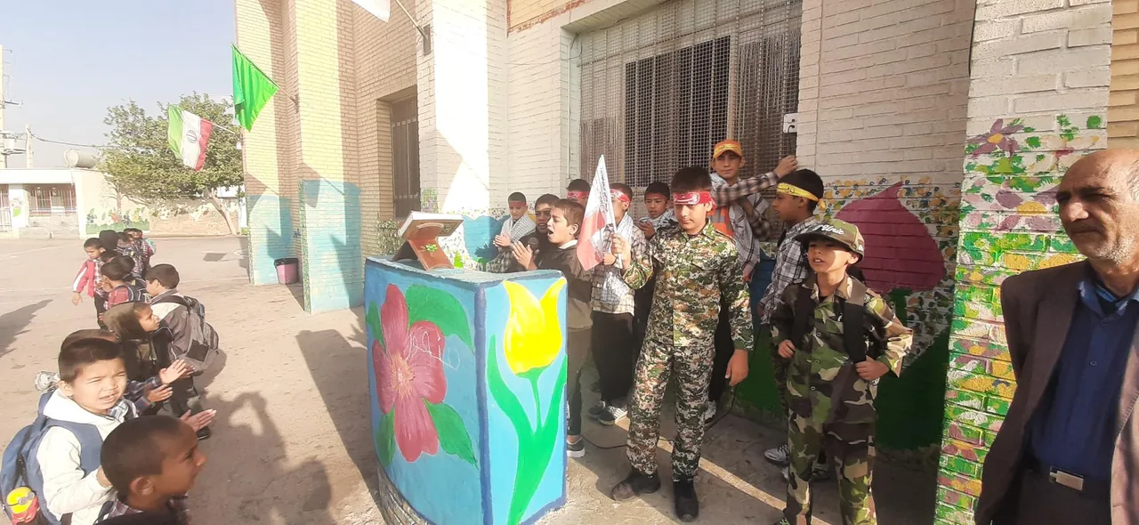 دبستان پسرانه مجید راهبی - تصویر 2