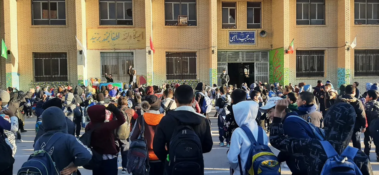 دبستان پسرانه مجید راهبی - تصویر 3