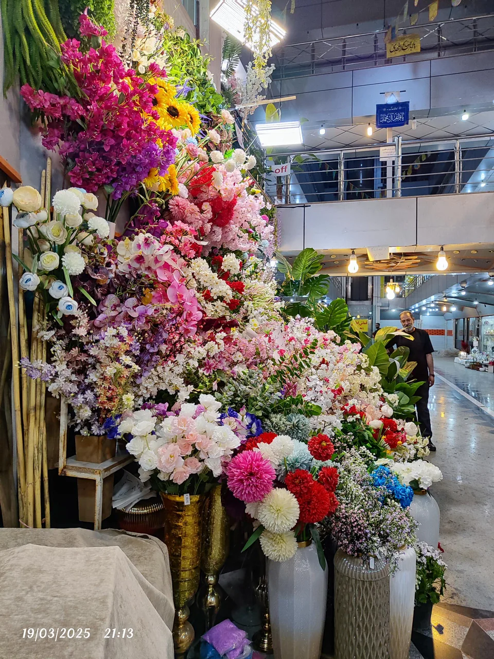 گل مصنوعی عمرانی - تصویر 3