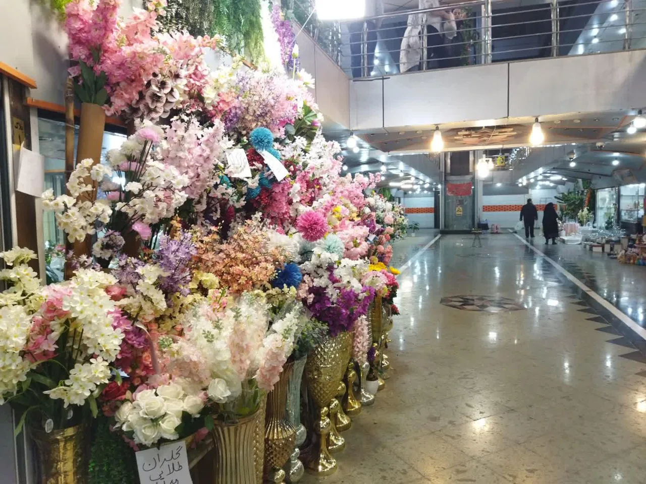 گل مصنوعی عمرانی - تصویر 5