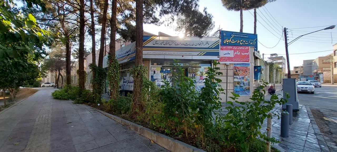 دفتر پیشخوان دولت و پست محله کوجان - تصویر 2
